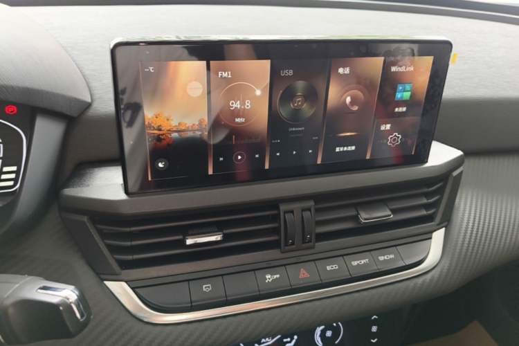 Used Dongfeng Aeolus Yixuan 2021 230T Automatic ZuiFeng Edition Audio And AC Panel