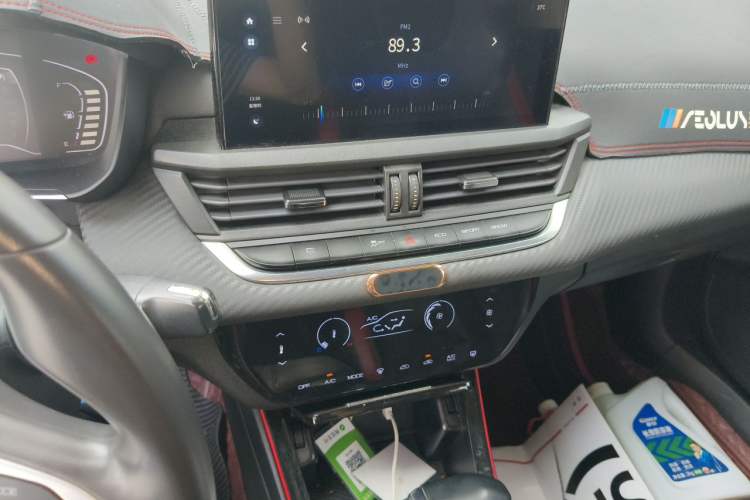 Used Dongfeng Aeolus Yixuan 2021 230T Automatic Zuiqing Edition Audio And AC Panel