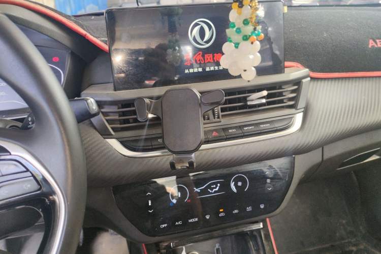 Used Dongfeng Aeolus Yixuan 2021 230T Automatic ZuiFeng Edition Audio And AC Panel