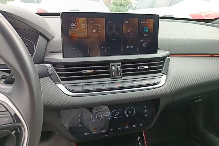 Used Dongfeng Aeolus Yixuan 2021 230T Automatic Glory Edition Audio And AC Panel