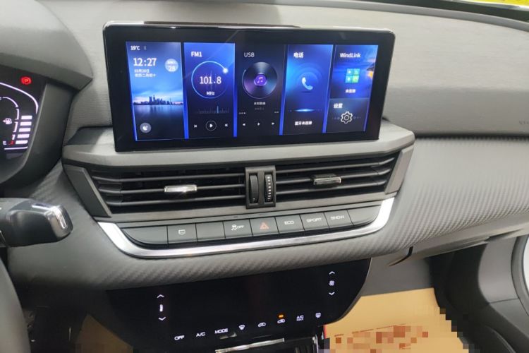 Used Dongfeng Aeolus Yixuan 2021 230T Automatic Zuiqing Edition Audio And AC Panel