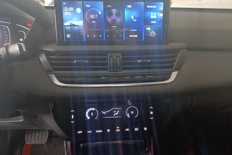Used Dongfeng Aeolus Yixuan 2021 230T Automatic Glory Edition Audio And AC Panel
