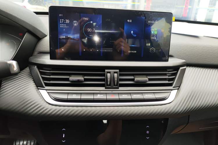 Used Dongfeng Aeolus Yixuan 2021 230T Automatic ZuiFeng Edition Audio And AC Panel