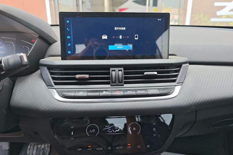 Used Dongfeng Aeolus Yixuan 2021 230T Automatic Dream-Chasing Edition Audio And AC Panel