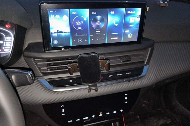 Used Dongfeng Aeolus Yixuan 2021 230T Automatic Zuiqing Edition Audio And AC Panel