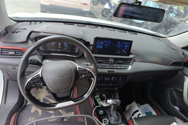Used Dongfeng Aeolus Yixuan 2021 230T Automatic Zuiqing Edition Center Console