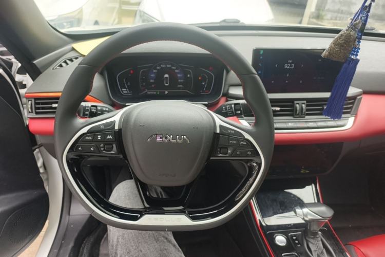 Used Dongfeng Aeolus Yixuan 2021 230T Automatic Dream-Chasing Rider Edition Center Console