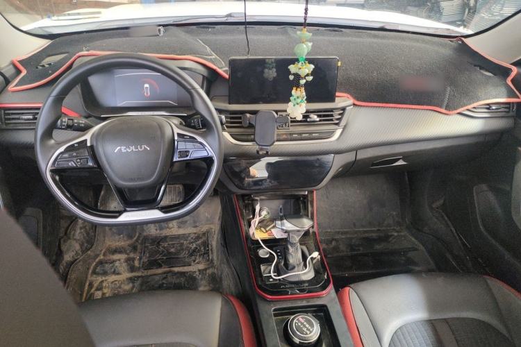 Used Dongfeng Aeolus Yixuan 2021 230T Automatic ZuiFeng Edition Center Console