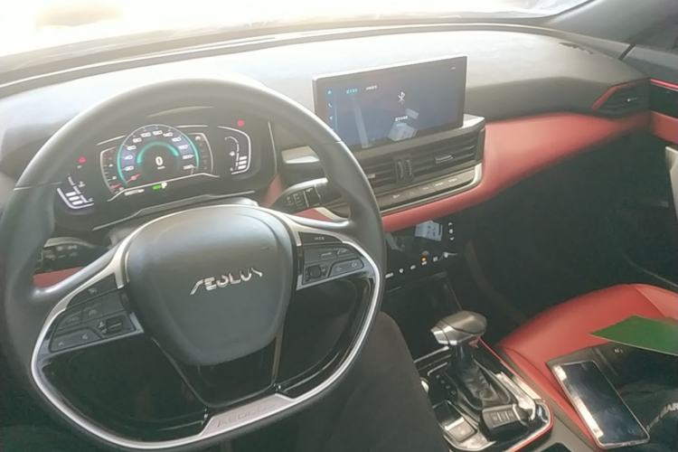 Used Dongfeng Aeolus Yixuan 2021 230T Automatic Zuiying Knight Edition Center Console