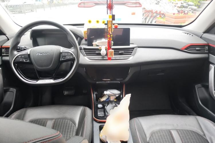 Used Dongfeng Aeolus Yixuan 2021 230T Automatic Glory Edition Center Console