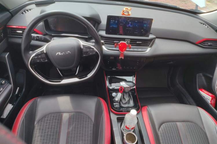 Used Dongfeng Aeolus Yixuan 2021 230T Automatic Zuiqing Edition Center Console