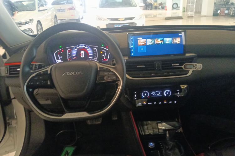 Used Dongfeng Aeolus Yixuan 2021 230T Automatic Chasing Shadow Edition Center Console