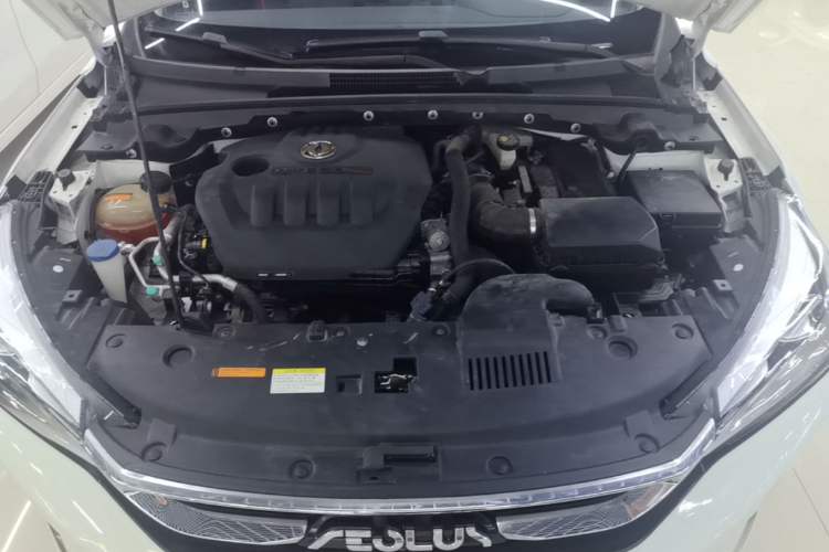 Used Dongfeng Aeolus Yixuan 2021 230T Automatic Chasing Shadow Edition Engine Bay