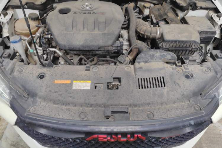 Used Dongfeng Aeolus Yixuan 2021 230T Automatic Dream-Chasing Rider Edition Engine Bay