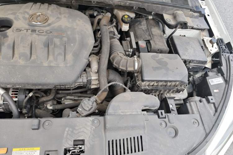 Used Dongfeng Aeolus Yixuan 2021 230T Automatic Glory Edition Engine Bay Left