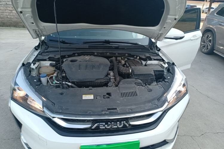 Used Dongfeng Aeolus Yixuan 2021 230T Automatic Chasing Shadow Edition Engine Bay