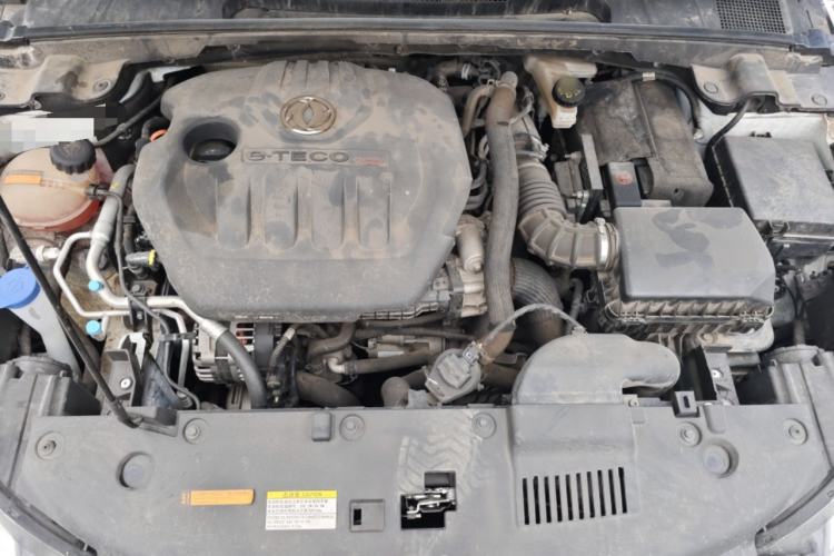 Used Dongfeng Aeolus Yixuan 2021 230T Automatic Glory Edition Engine Bay