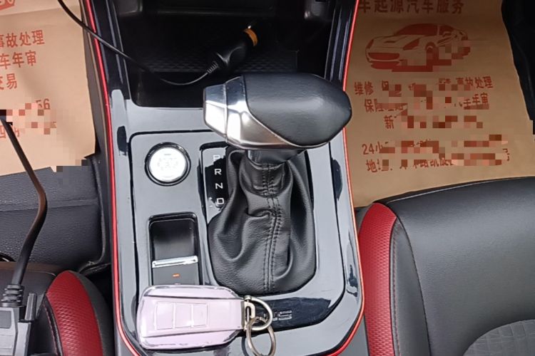 Used Dongfeng Aeolus Yixuan 2021 230T Automatic Zuiqing Edition Gear Lever