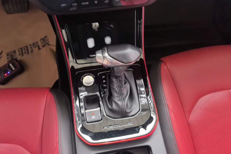 Used Dongfeng Aeolus Yixuan 2021 230T Automatic Zuiying Knight Edition Gear Lever