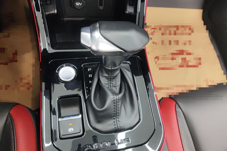 Used Dongfeng Aeolus Yixuan 2021 230T Automatic Zuiqing Edition Gear Lever