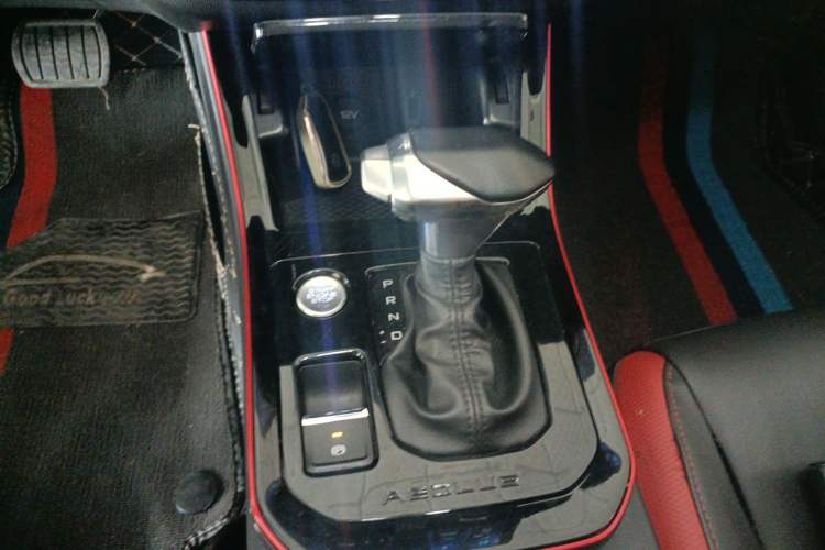 Used Dongfeng Aeolus Yixuan 2021 230T Automatic Glory Edition Gear Lever