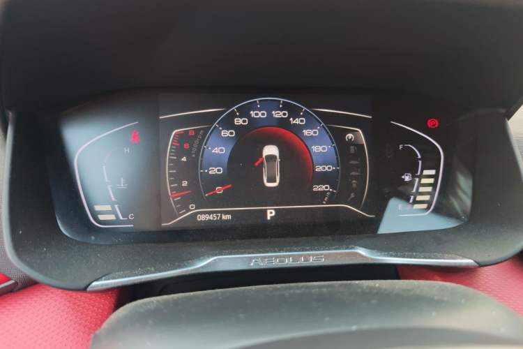 Used Dongfeng Aeolus Yixuan 2021 230T Automatic Zuiying Knight Edition Instrument Cluster