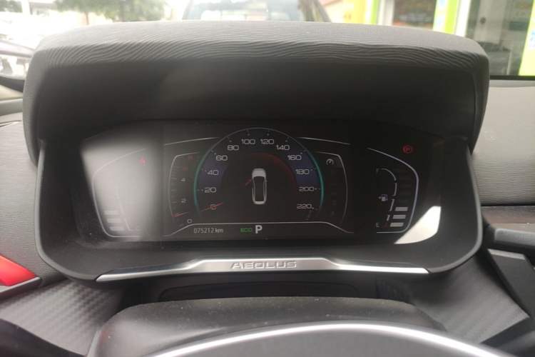 Used Dongfeng Aeolus Yixuan 2021 230T Automatic ZuiFeng Edition Instrument Cluster