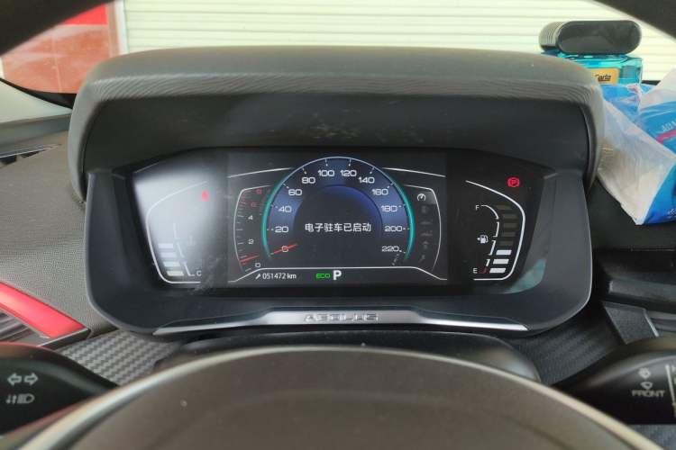 Used Dongfeng Aeolus Yixuan 2021 230T Automatic Zuiqing Edition Instrument Cluster