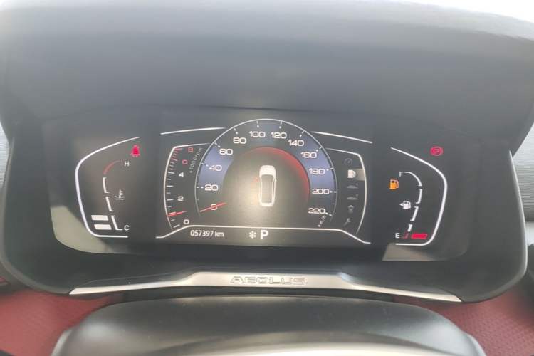 Used Dongfeng Aeolus Yixuan 2021 230T Automatic Zuiying Knight Edition Instrument Cluster