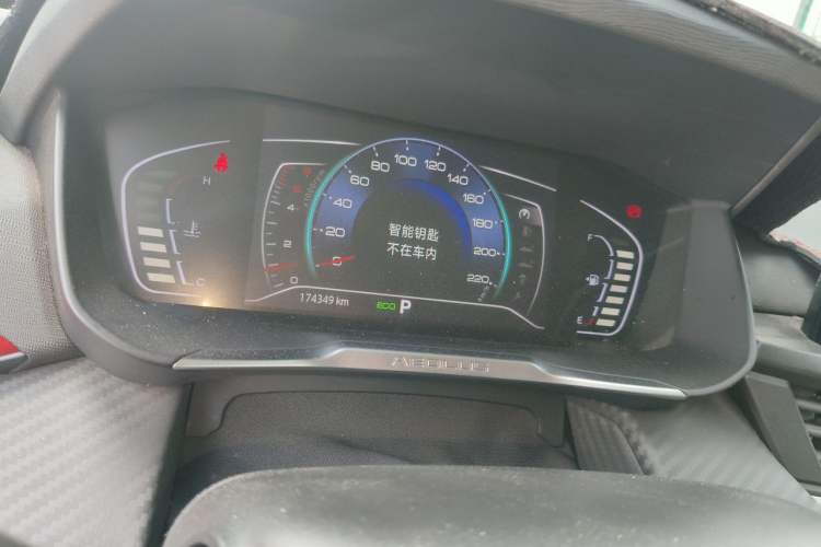 Used Dongfeng Aeolus Yixuan 2021 230T Automatic Zuiqing Edition Instrument Cluster