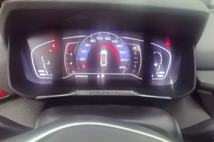 Used Dongfeng Aeolus Yixuan 2021 230T Automatic Chasing Shadow Edition Instrument Cluster