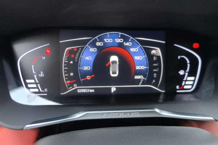 Used Dongfeng Aeolus Yixuan 2021 230T Automatic Hunter Edition Instrument Cluster