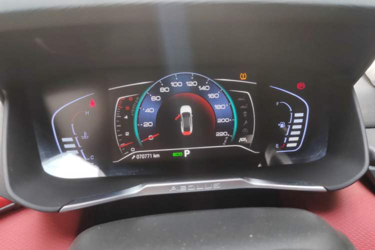 Used Dongfeng Aeolus Yixuan 2021 230T Automatic Dream-Chasing Rider Edition Instrument Cluster