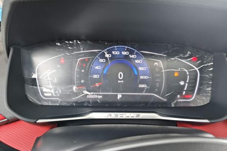 Used Dongfeng Aeolus Yixuan 2021 230T Automatic Hunter Edition Instrument Cluster