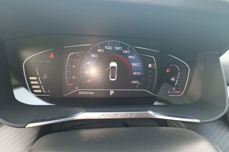 Used Dongfeng Aeolus Yixuan 2021 230T Automatic Chasing Shadow Edition Instrument Cluster
