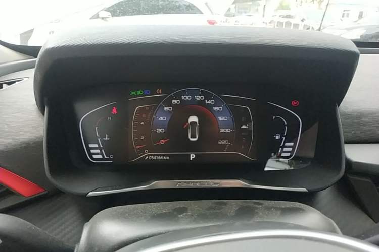 Used Dongfeng Aeolus Yixuan 2021 230T Automatic Chasing Shadow Edition Instrument Cluster