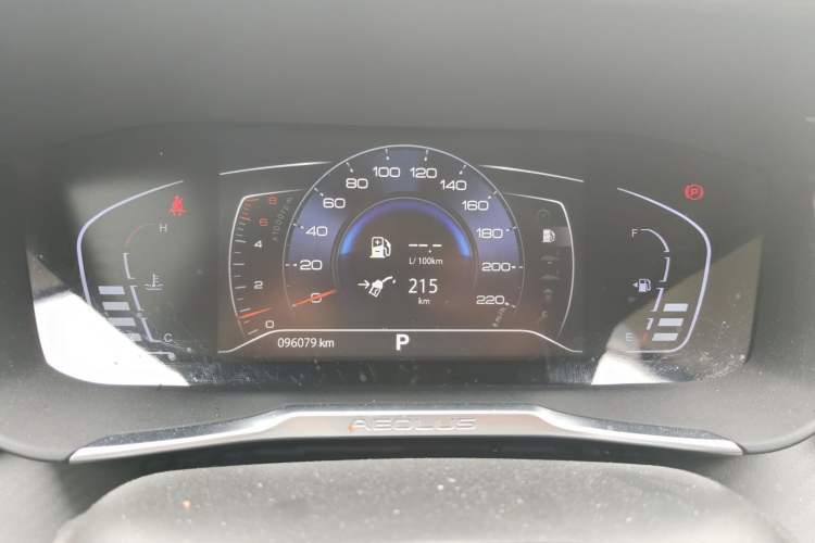 Used Dongfeng Aeolus Yixuan 2021 230T Automatic Glory Edition Instrument Cluster