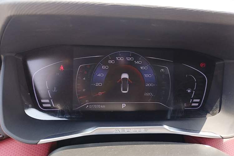 Used Dongfeng Aeolus Yixuan 2021 230T Automatic Hunter Edition Instrument Cluster