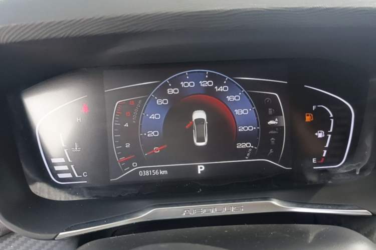 Used Dongfeng Aeolus Yixuan 2021 230T Automatic Zuiqing Edition Instrument Cluster