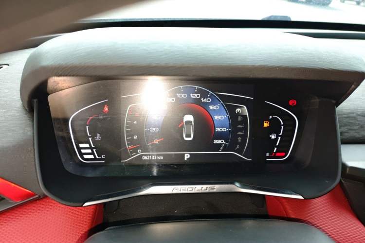 Used Dongfeng Aeolus Yixuan 2021 230T Automatic Chasing Shadow Edition Instrument Cluster