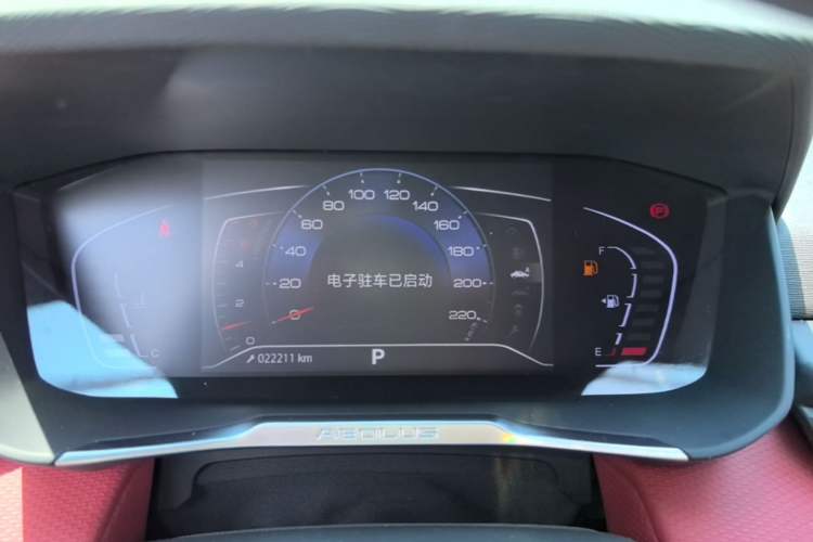 Used Dongfeng Aeolus Yixuan 2021 230T Automatic Zuiying Knight Edition Instrument Cluster