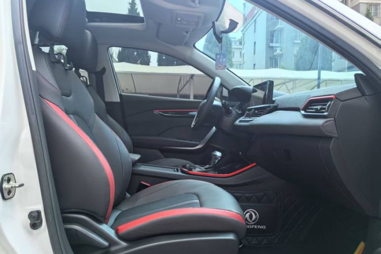 Used Dongfeng Aeolus Yixuan 2021 230T Automatic Glory Edition Interior 11