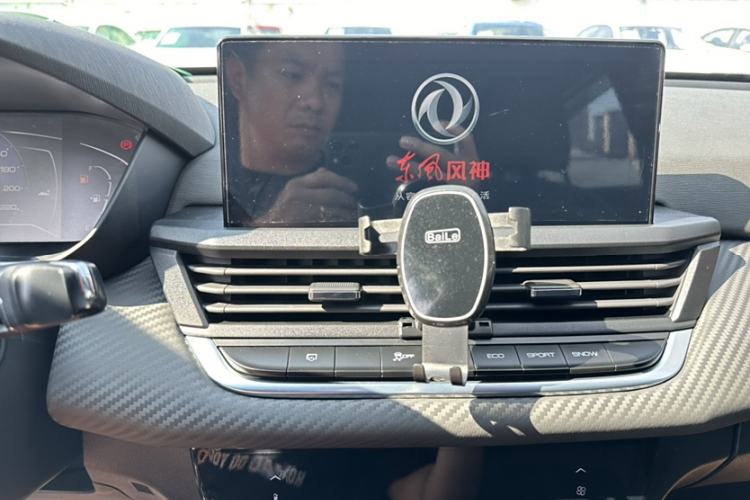 Used Dongfeng Aeolus Yixuan 2021 230T Automatic Zuiqing Edition Interior 3