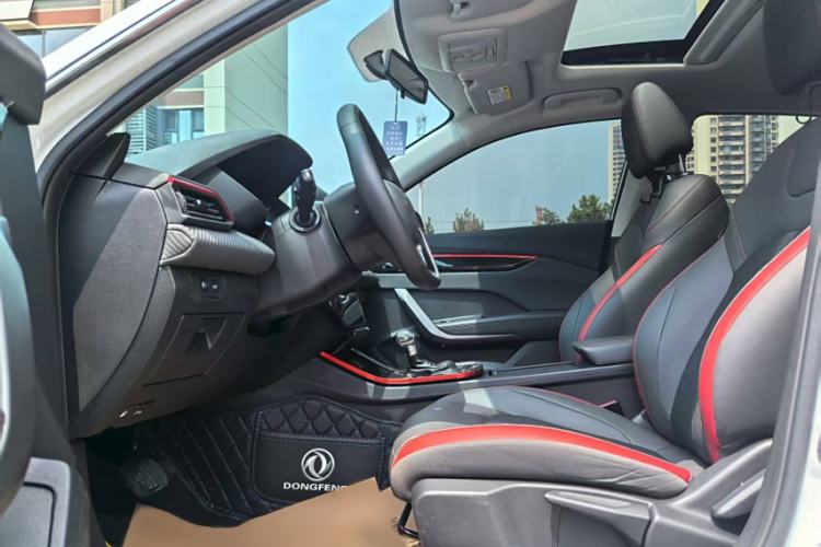 Used Dongfeng Aeolus Yixuan 2021 230T Automatic Glory Edition Interior 4