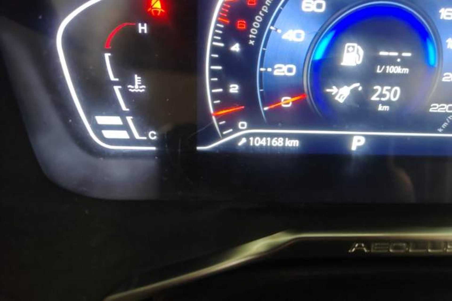 Used Dongfeng Aeolus Yixuan 2021 230T Automatic ZuiFeng Edition Odometer Close Up