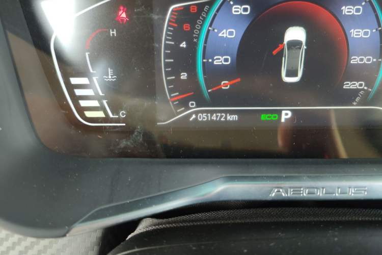 Used Dongfeng Aeolus Yixuan 2021 230T Automatic Zuiqing Edition Odometer Close Up
