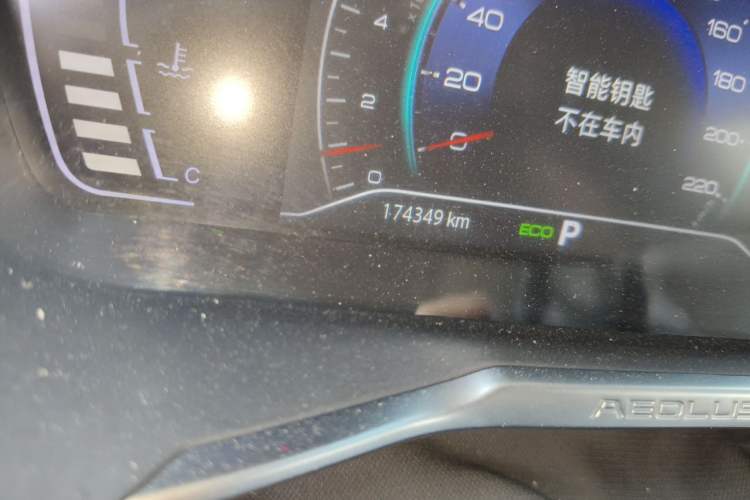 Used Dongfeng Aeolus Yixuan 2021 230T Automatic Zuiqing Edition Odometer Close Up