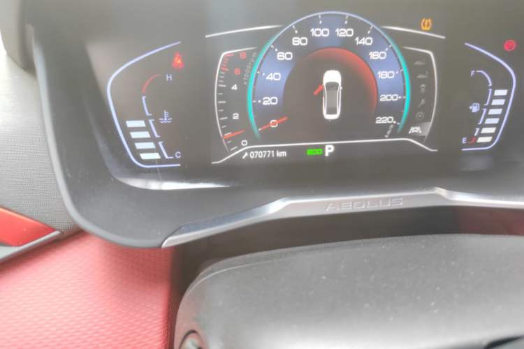 Used Dongfeng Aeolus Yixuan 2021 230T Automatic Dream-Chasing Rider Edition Odometer Close Up