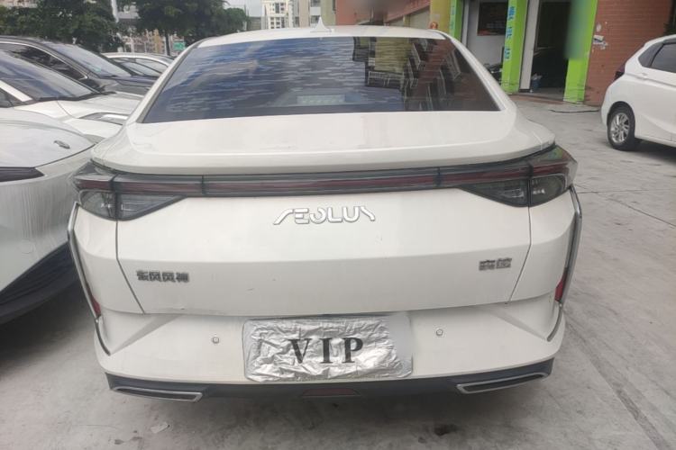 Used Dongfeng Aeolus Yixuan 2021 230T Automatic ZuiFeng Edition Rear