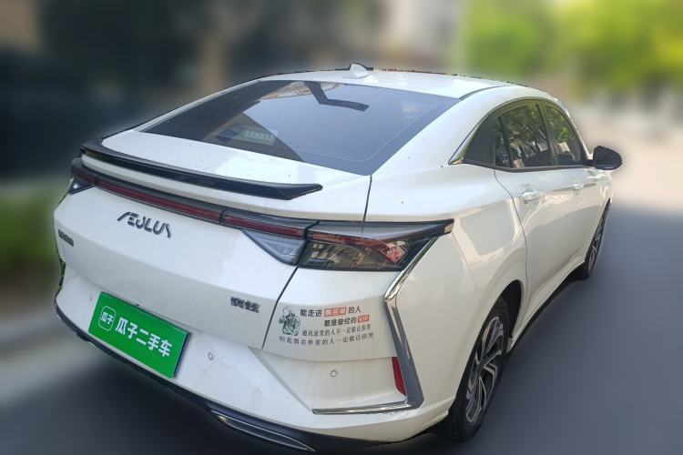 Used Dongfeng Aeolus Yixuan 2021 230T Automatic Zuiqing Edition Rear Right 45 Deg